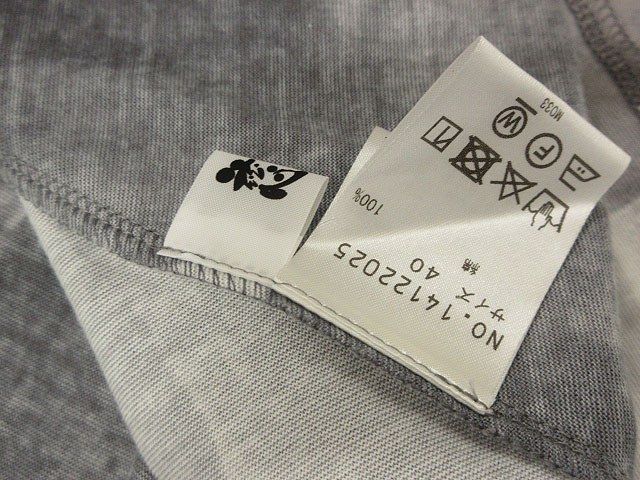 ジウ 慈雨 センソユニコ 変形 プルオーバー カットソー 2025SS グレー