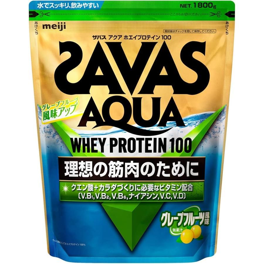 ザバス SAVAS アクアホエイプロテイン100 グレープフルーツ風味 1 800g