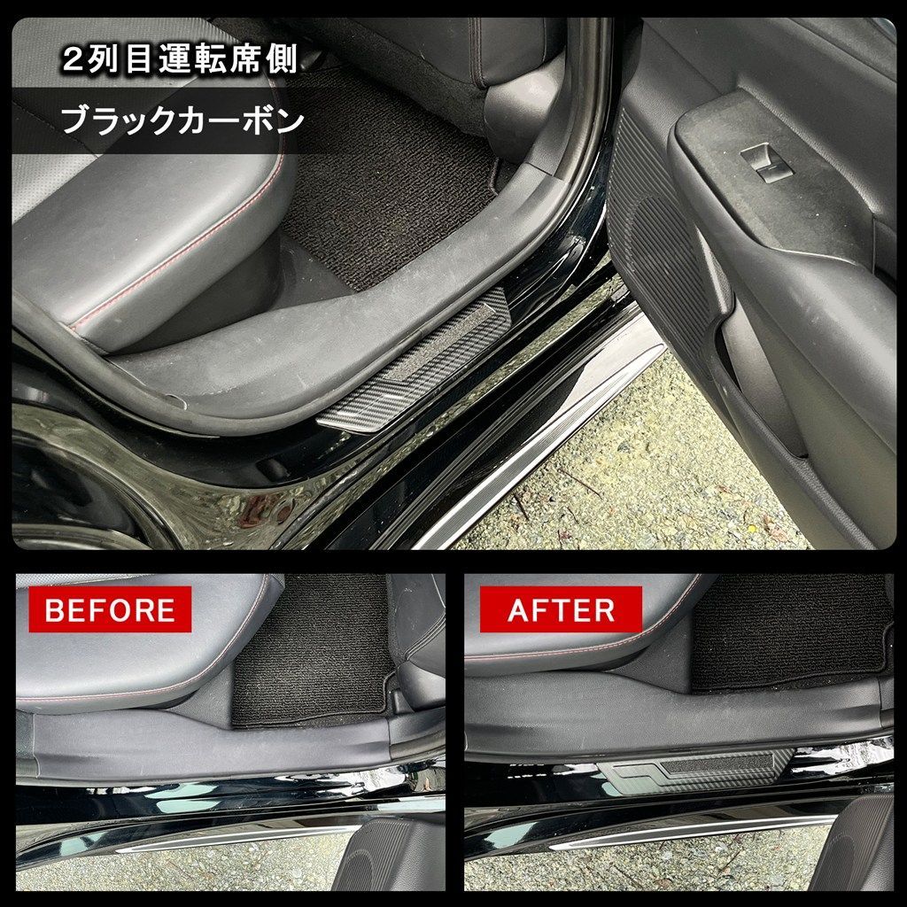 アウターステンレス