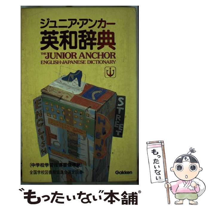 のサムネイル