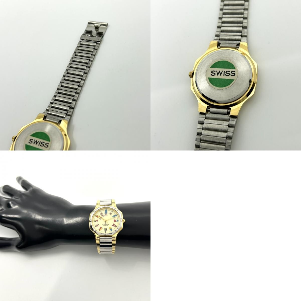 電池交換済】希少 CORUM コルム アドミラルズカップ 腕時計 メンズ  