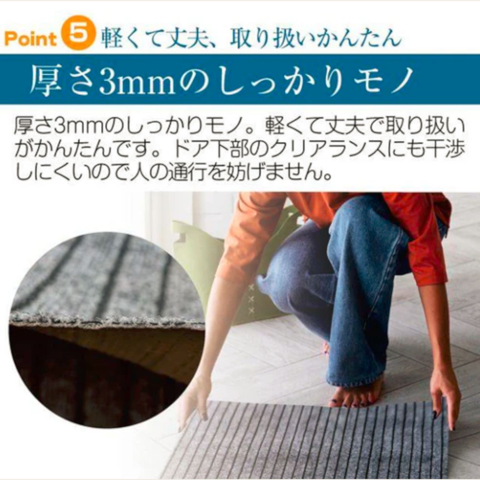 R2404玄関マット フロアマット 屋内外兼用 裁断自由 90cm×7m ヤマダモール | M.N.Y.K. 玄関マット フロアマット 屋内外兼用
