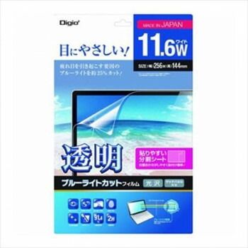 櫻坂46くじラスト賞 We are Buddies ブラック MA-1ジャケット