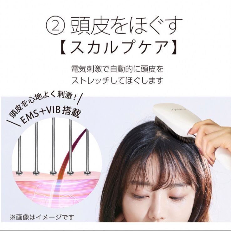 mous. ELEBRU 美顔器 ヘアブラシ　新品 mous EREBRU［モウズ エレブラ］ | ビューティー専科（タイセイ