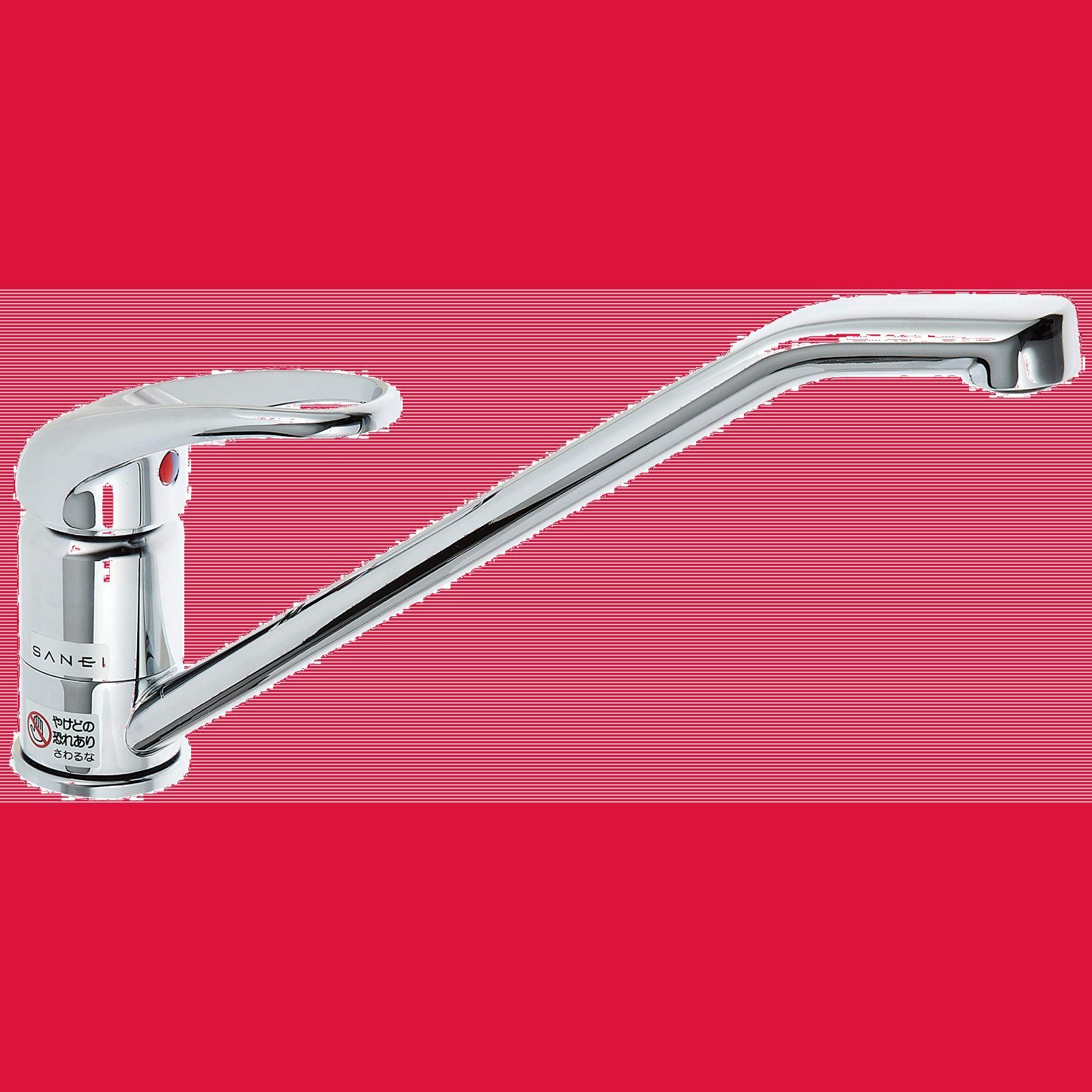 【特価商品】SANEI シングルワンホール混合栓 キッチン用 泡沫吐水 取付けはボルト式 K87110JV-13