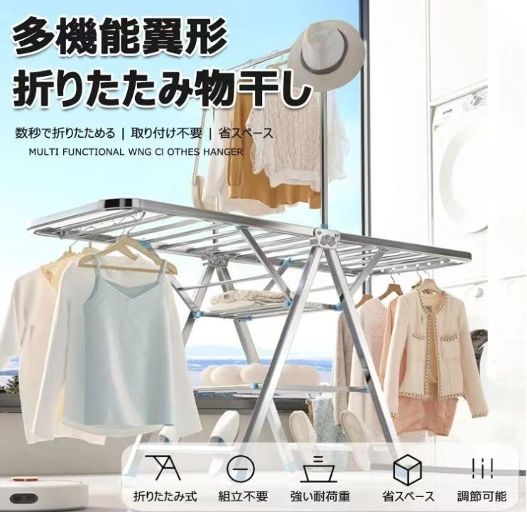 ☆ダブル突っ張りハンガーラック簡単組立, カスタマイズ可能 ☆ダブル突っ張りハンガーラック簡単組立, カスタマイズ可能最