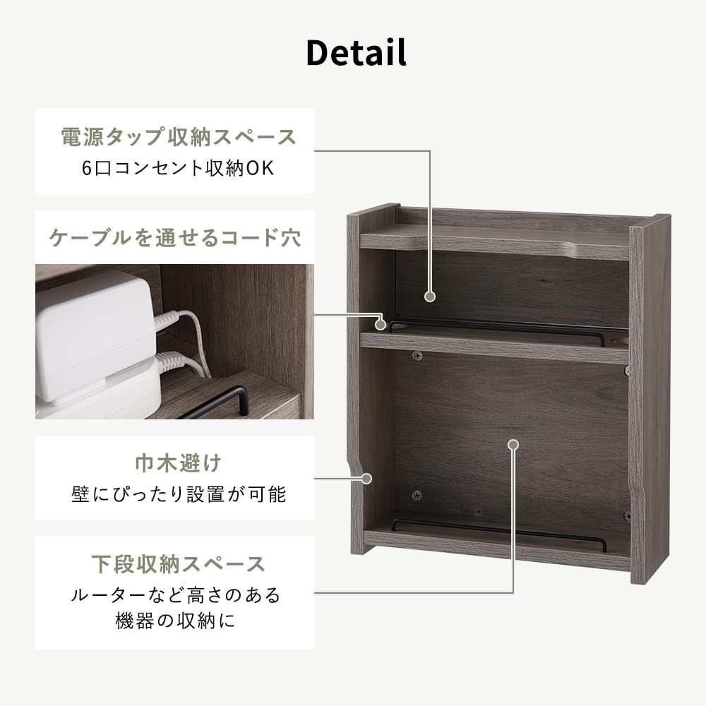 ストーン
