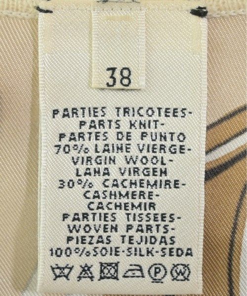 セーター レディース