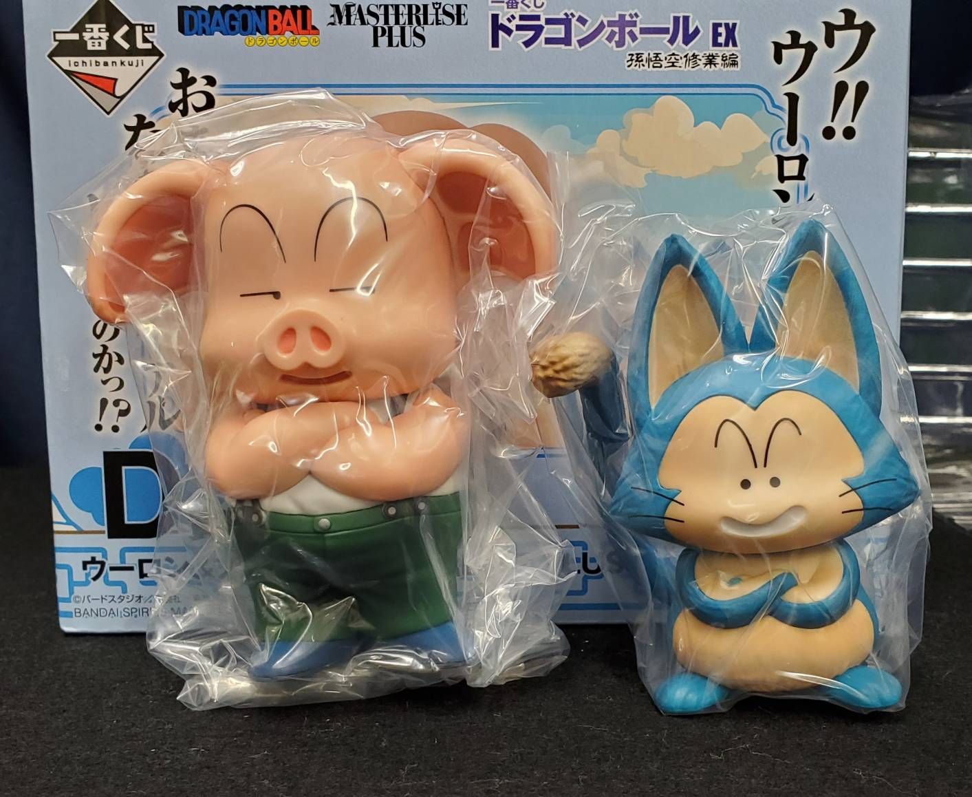 ドラゴンボール一番くじ EX 孫悟空修業編 D賞 ウーロン&プーアル【開封