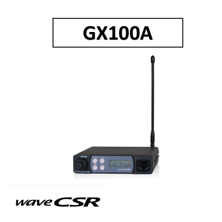 YAESU VX-7 50/145/430 動作確認 美品 新スプリアスモデル ヤエス