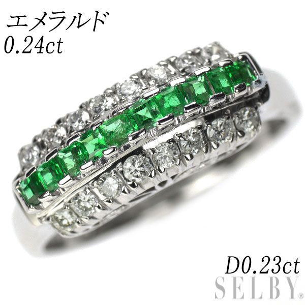 Pt900 エメラルド ダイヤモンド リング 0.24ct D0.23ct 陽刻  