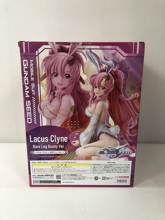 ☆未使用☆ BANDAI バンダイ 1/4 フィギュア 機動戦士ガンダム ☆未使用☆ BANDAI バンダイ 1/4 フィギュア 機動戦士ガンダム