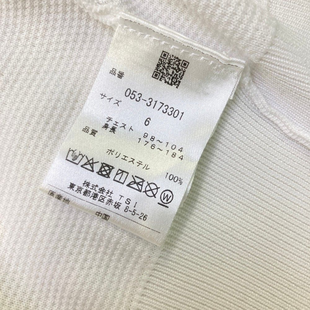 サイズ