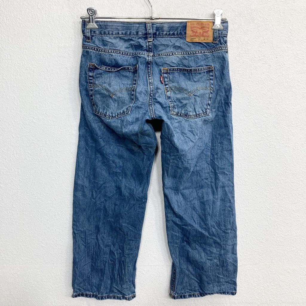 Levi's 550 デニムパンツ W28 リーバイス レディース リラックス