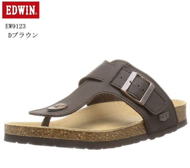 (エドウィン)EDWIN EW9123 メンズ フットペットカジュアルサンダル 海に川に山にと大活躍の１足 リゾートサンダル トングタイプが履きやすくシンプル