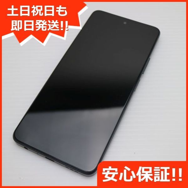 新品同様 SIMフリー OPPO A79 5G ミステリーブラック  スマホ OPPO 即日発送 土日祝発送OK 02000