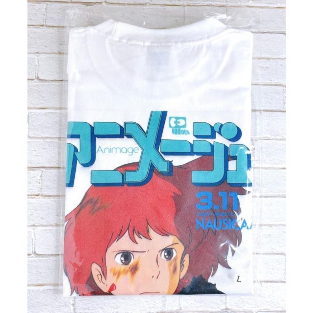 ☆ アニメージュとジブリ展 展覧会限定 Tシャツ 風の谷の