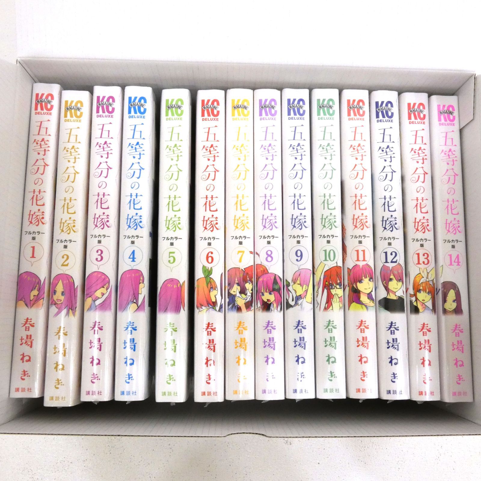 五等分の花嫁 フルカラー版 (1-14巻 全巻) + オリジナル収納BOX