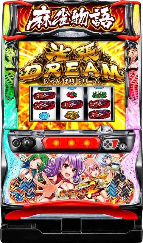 パチスロ実機 麻雀物語4 不要機 麻雀物語4 コイン不要機付き 実機 - メルカリ