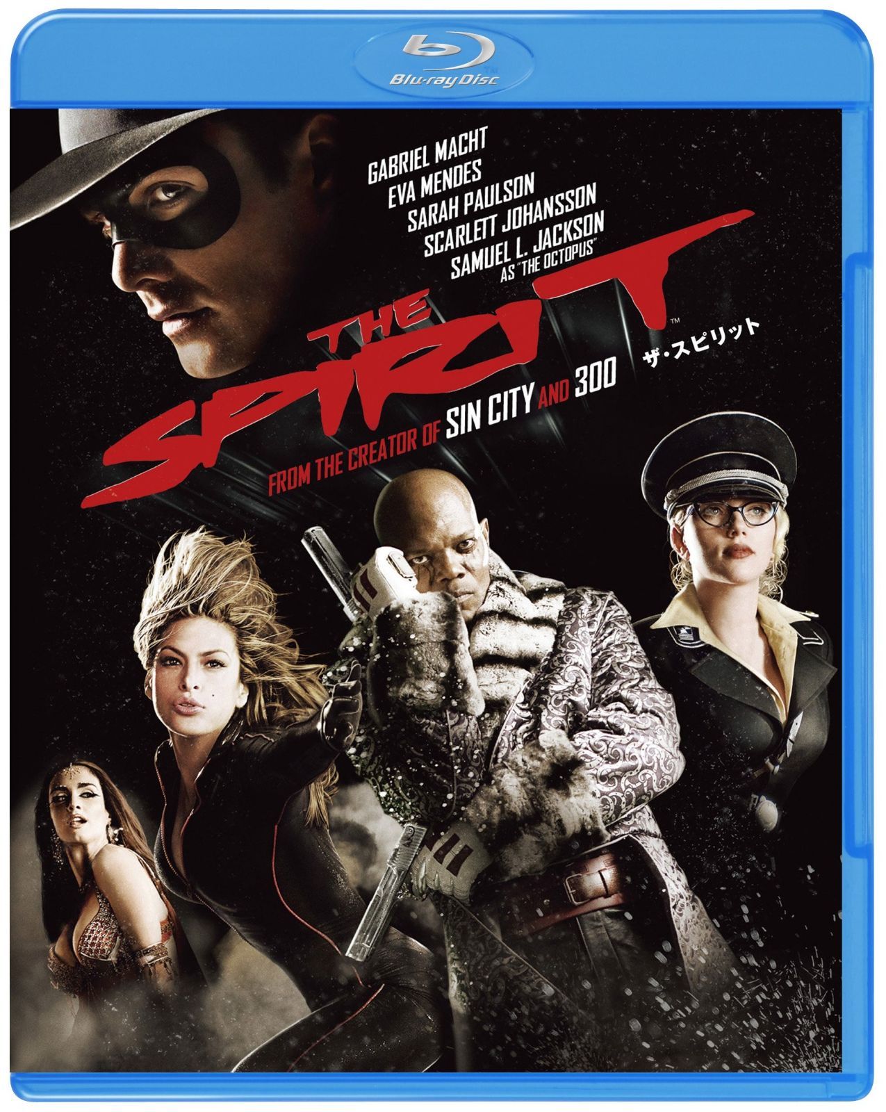 ザ スピリット Blu-ray