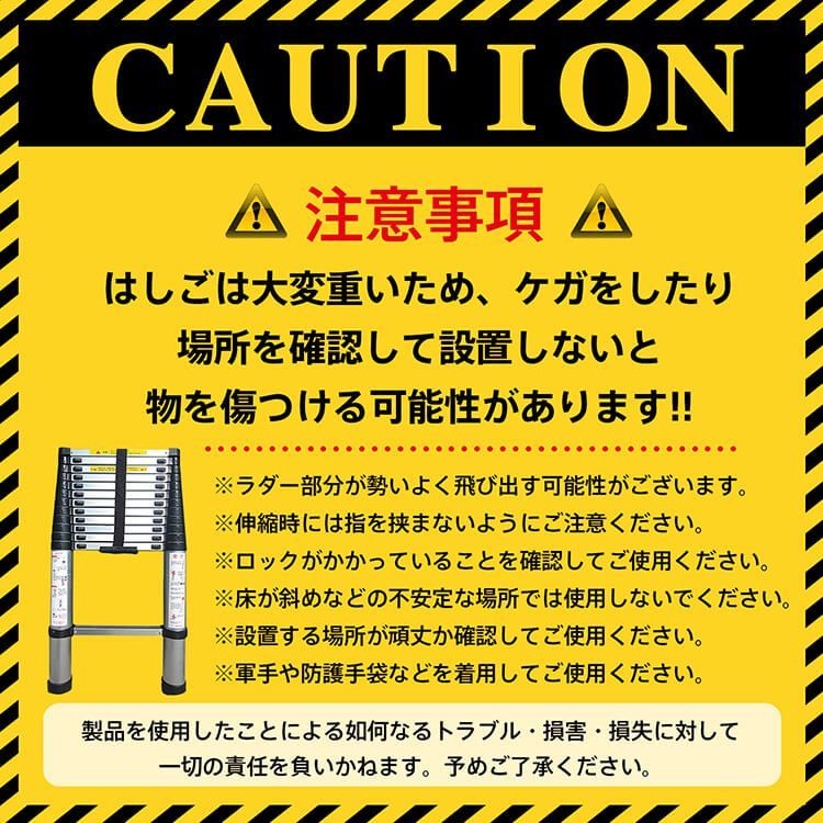 コンパクト