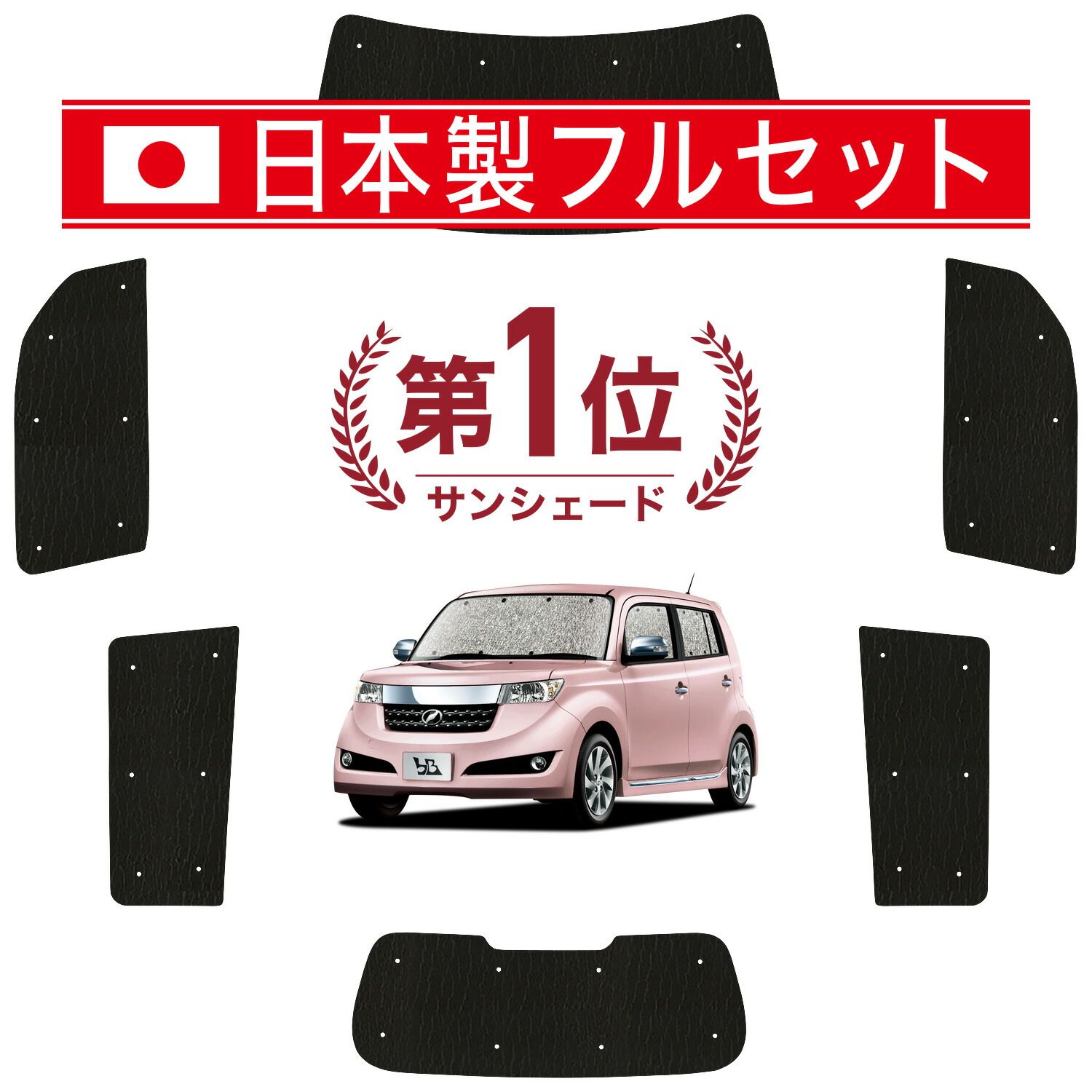 美術品・アンティーク・コレクション 丹波焼 珀耀窯 清水一ニ作 吹泥金