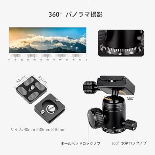 最大5kgの荷重-