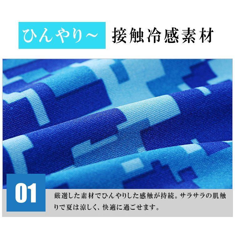 eh09-16-W】アームカバー レディース 冷感 かわいい メンズ おしゃれ