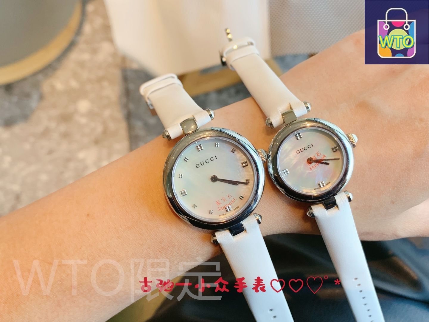 GUCCI グッチ レディース腕時計 27mm｜マザーオブパール×スイス
