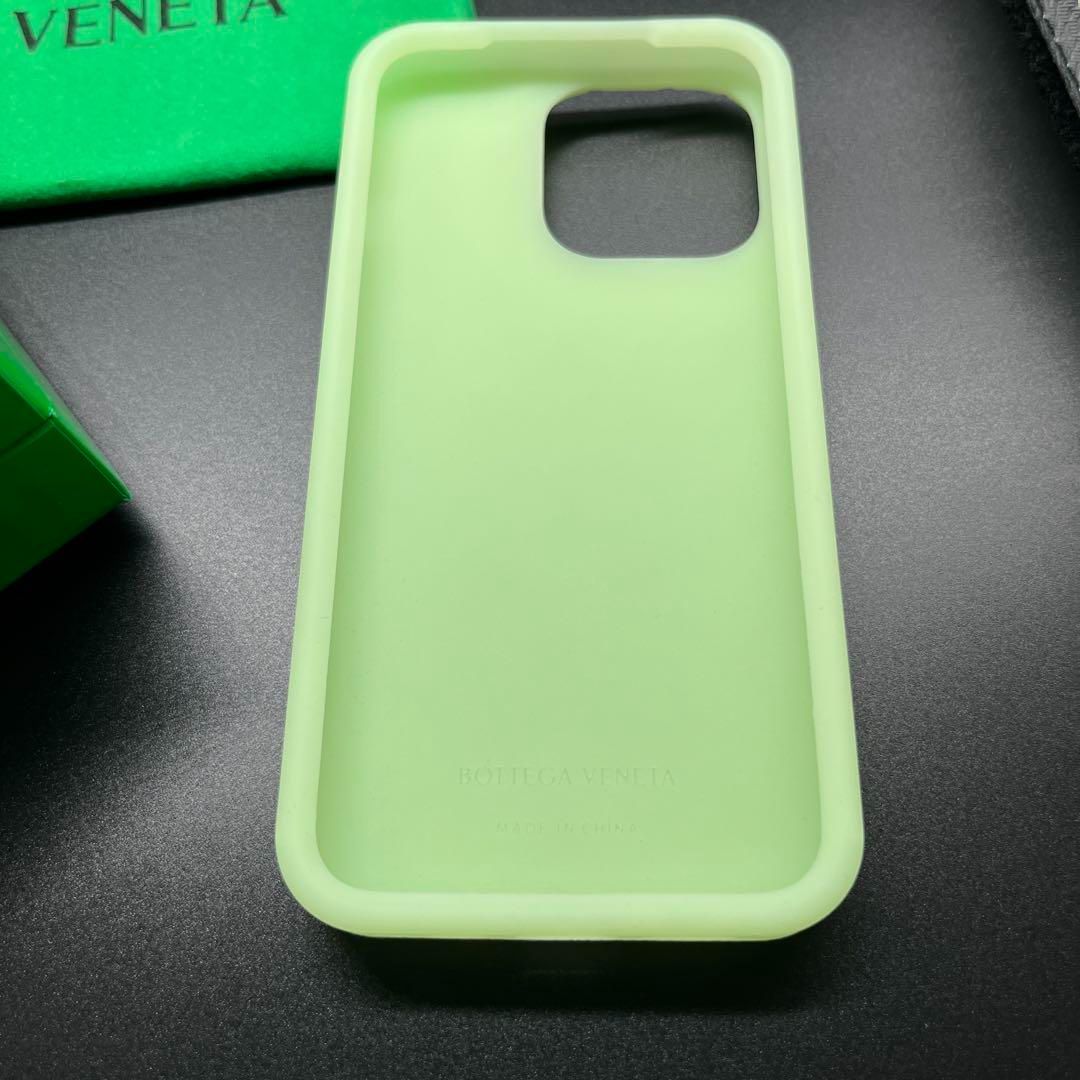 ケース Bottega