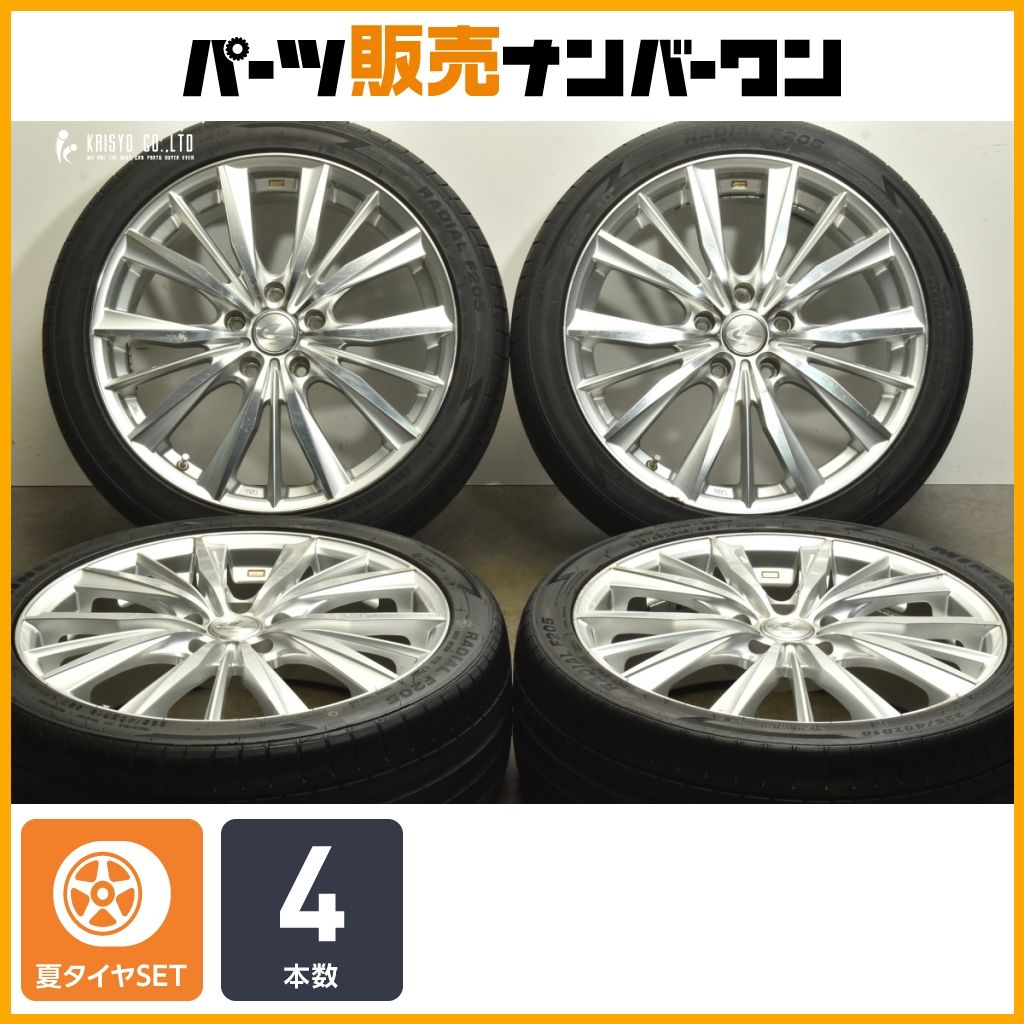 WEDS LEONIS SL 18インチ 7J +47 PCD114.3