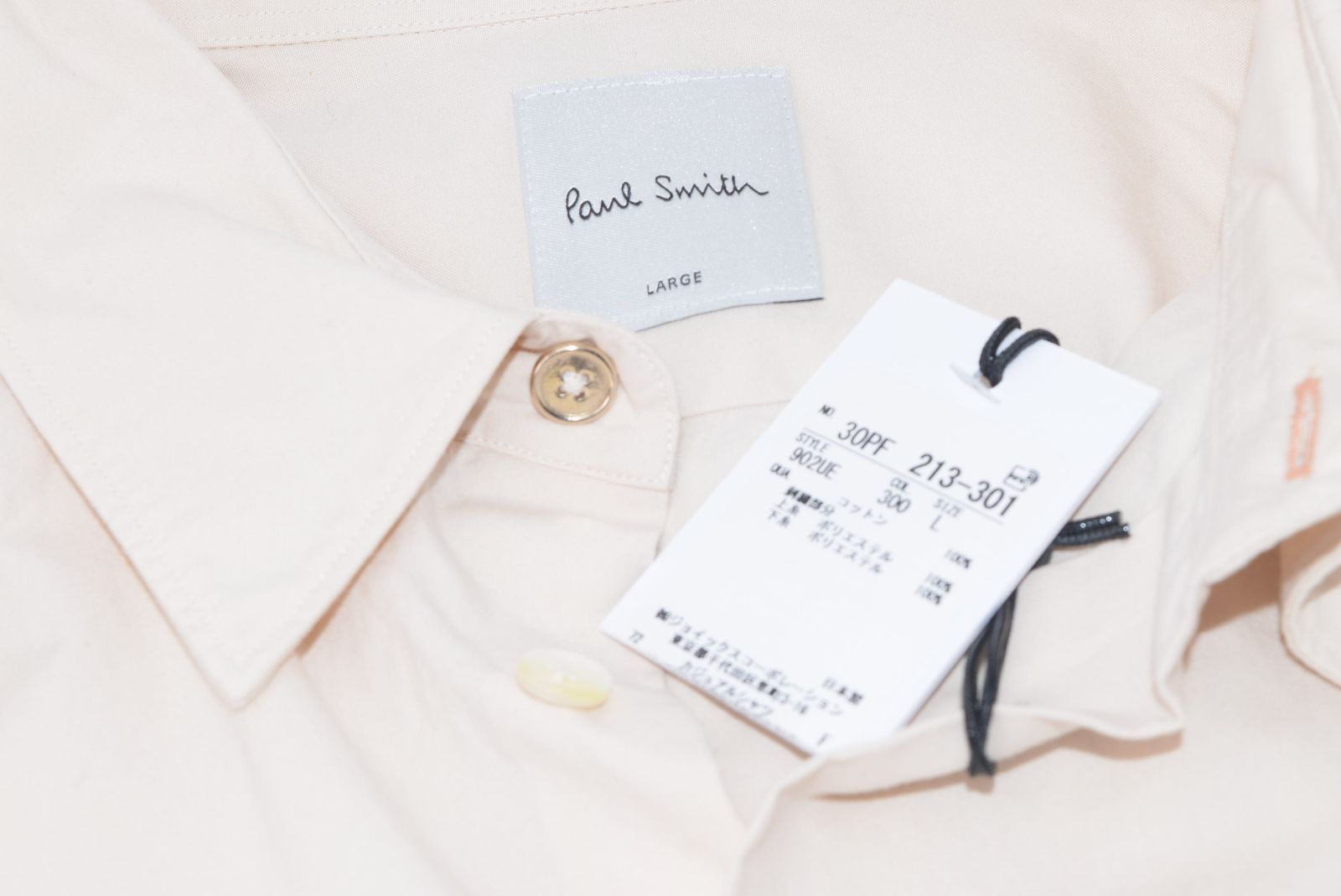 新品☆Paul Smith シャツ Rope ロゴ エンブロイダード ☆象牙☆L 