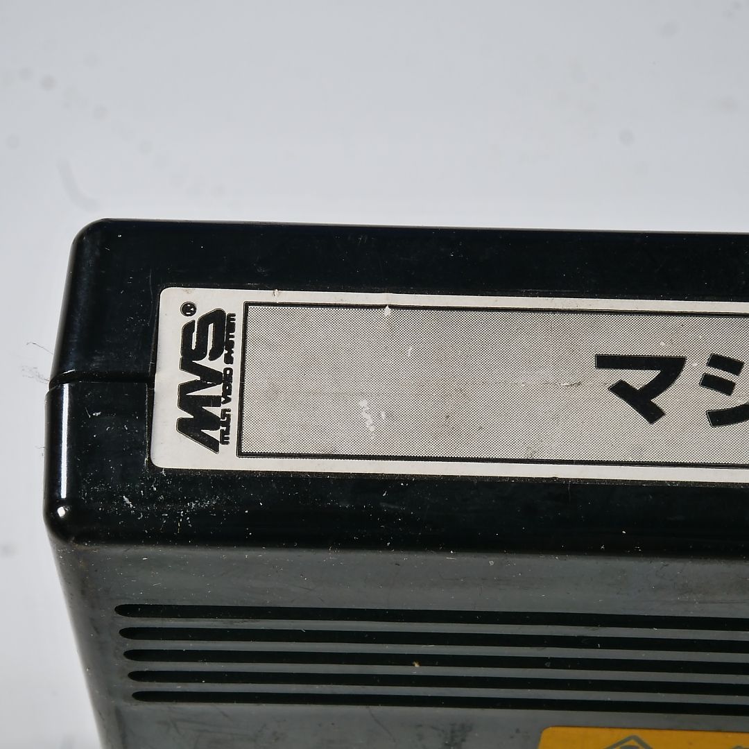 ROM 動作