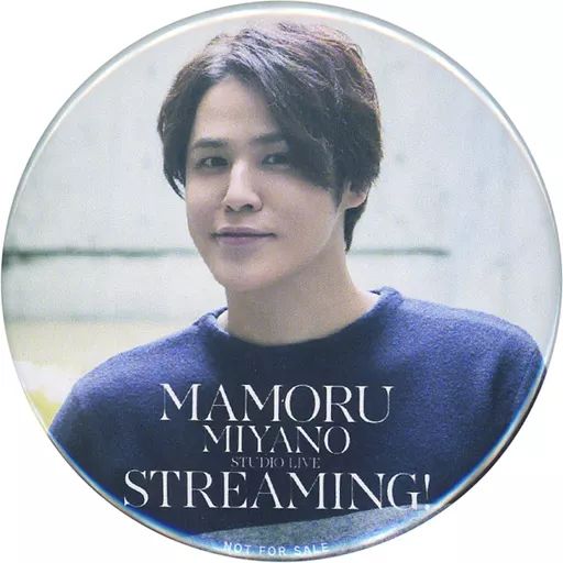 宮野真守 缶バッジ 中古】バッジ・ピンズ 宮野真守 缶バッジ 「Blu-ray/DVD MAMORU MIYANO