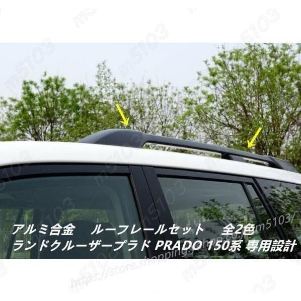 キャリアベース カスタム