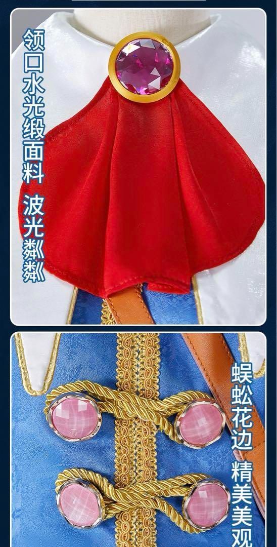 新品未使用 次元電台 カードキャプターさくら 木之本さくら 王子 新品未使用 次元電台 カードキャプターさくら 木之本さくら 王子
