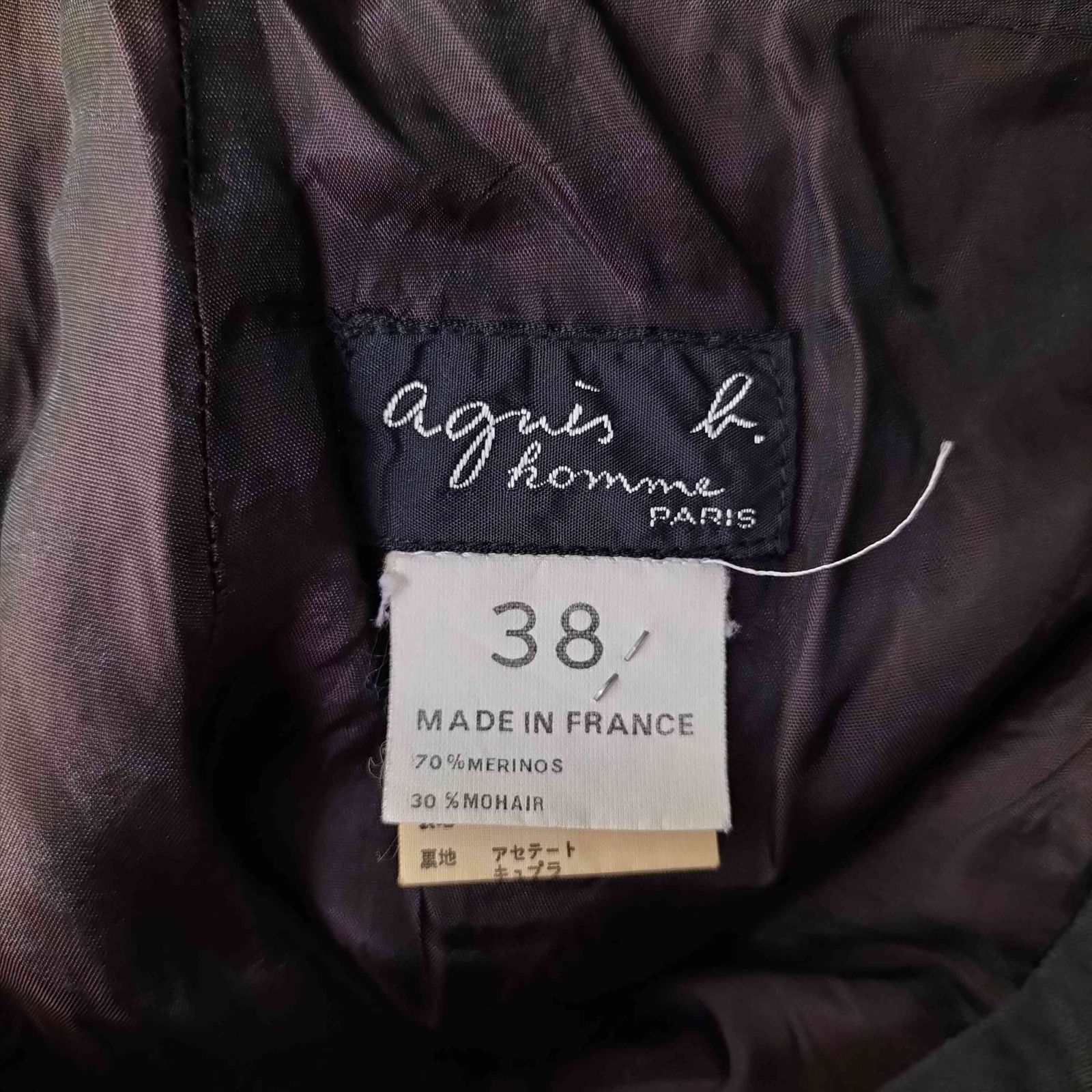 agnes b.Homme Paris フランス製 Mサイズ相当型番111088 agnes b.homme デニム フランス製 アニエスベーオム paris
