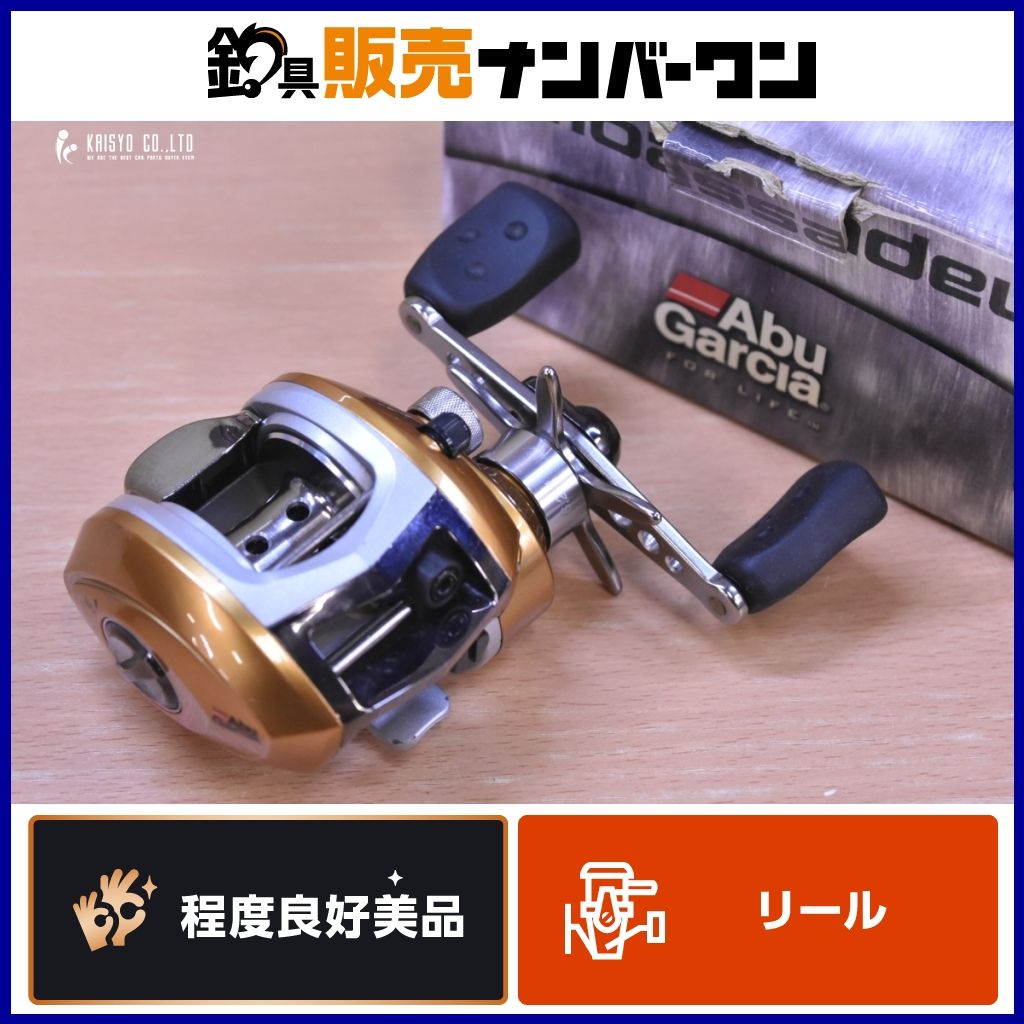 Abu Garcia ambassador pro MAX 3600 限定 ◇名機！アブ ガルシア