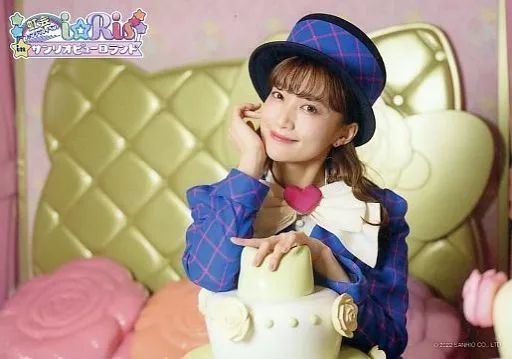 中古】生写真(女性) i☆Ris/茜屋日海夏/横型/「虹会ファンクラブ