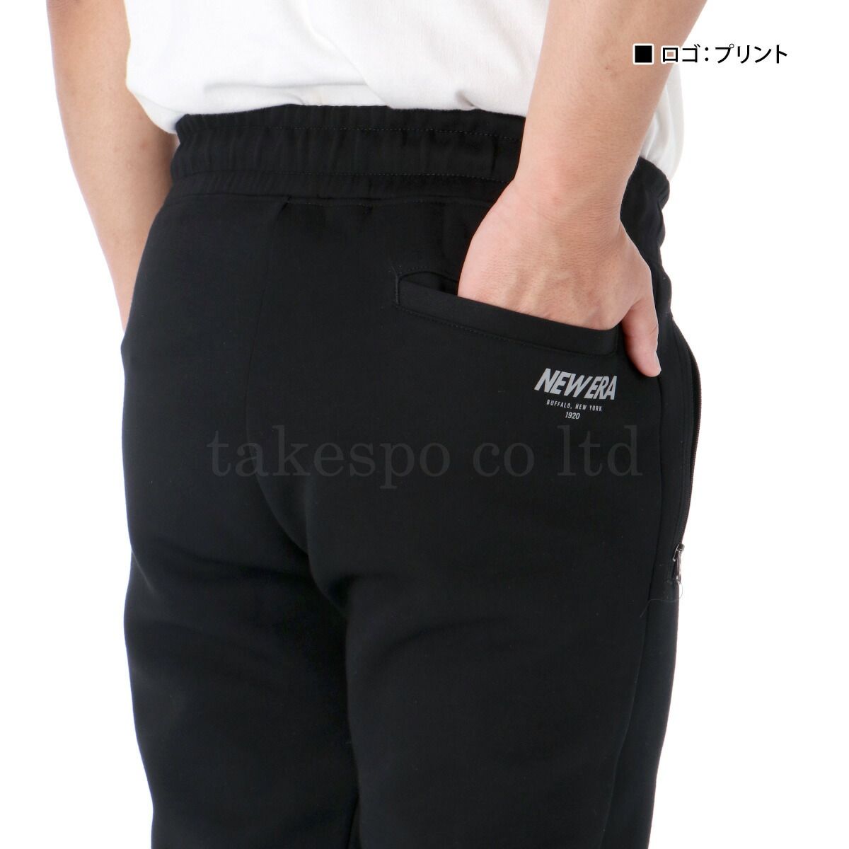大きいサイズ