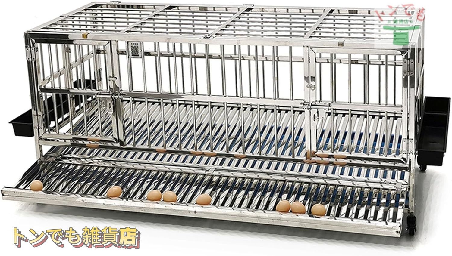 品質保証 鶏用ケージ 飼育ケージ 78*53*67cm 折り畳み式 ステンレス鋼 鶏籠 卵トレイ付き 鶏用ケージ