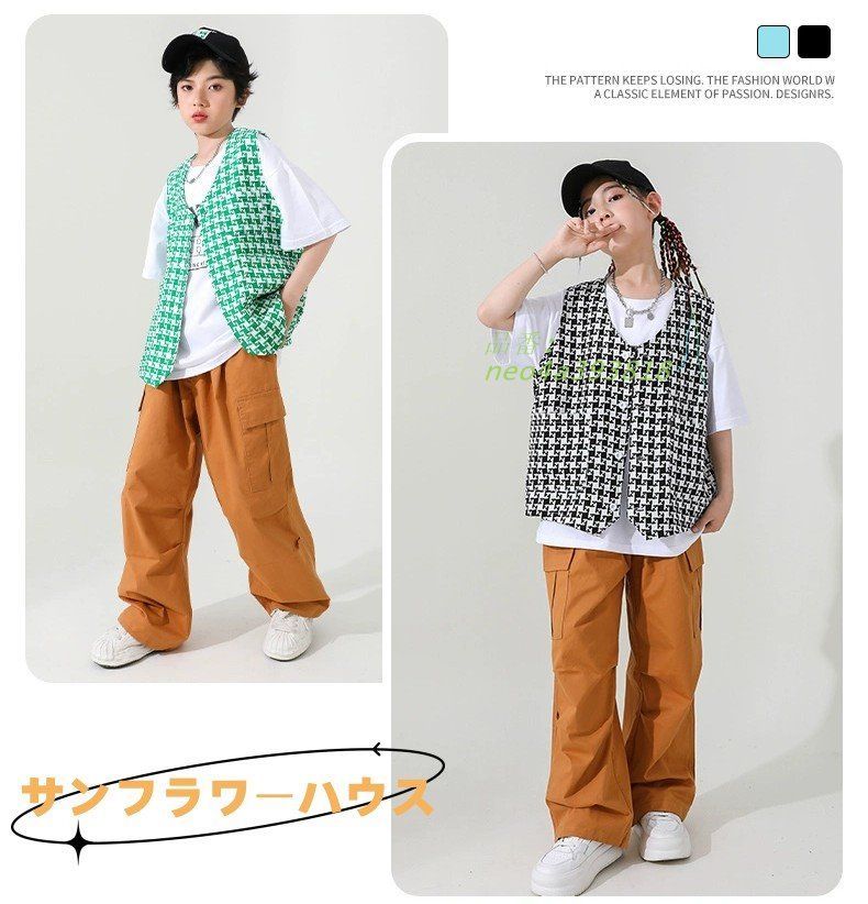 キッズダンス衣装 ヒップホップ 韓国 子供服 セットアップ キッズ 上下 ダンス衣装 K-POP チェック柄 トップス HIPHOP ダンスウェア パンツ 女の子 男の子