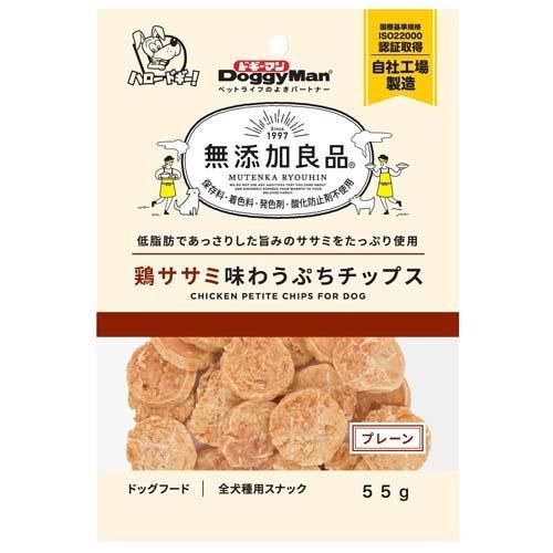 【同梱】【36個セット】 ドギーマンハヤシ ドギーマン無添加良品鶏ササミ味わうぷちチップスプレーン55g