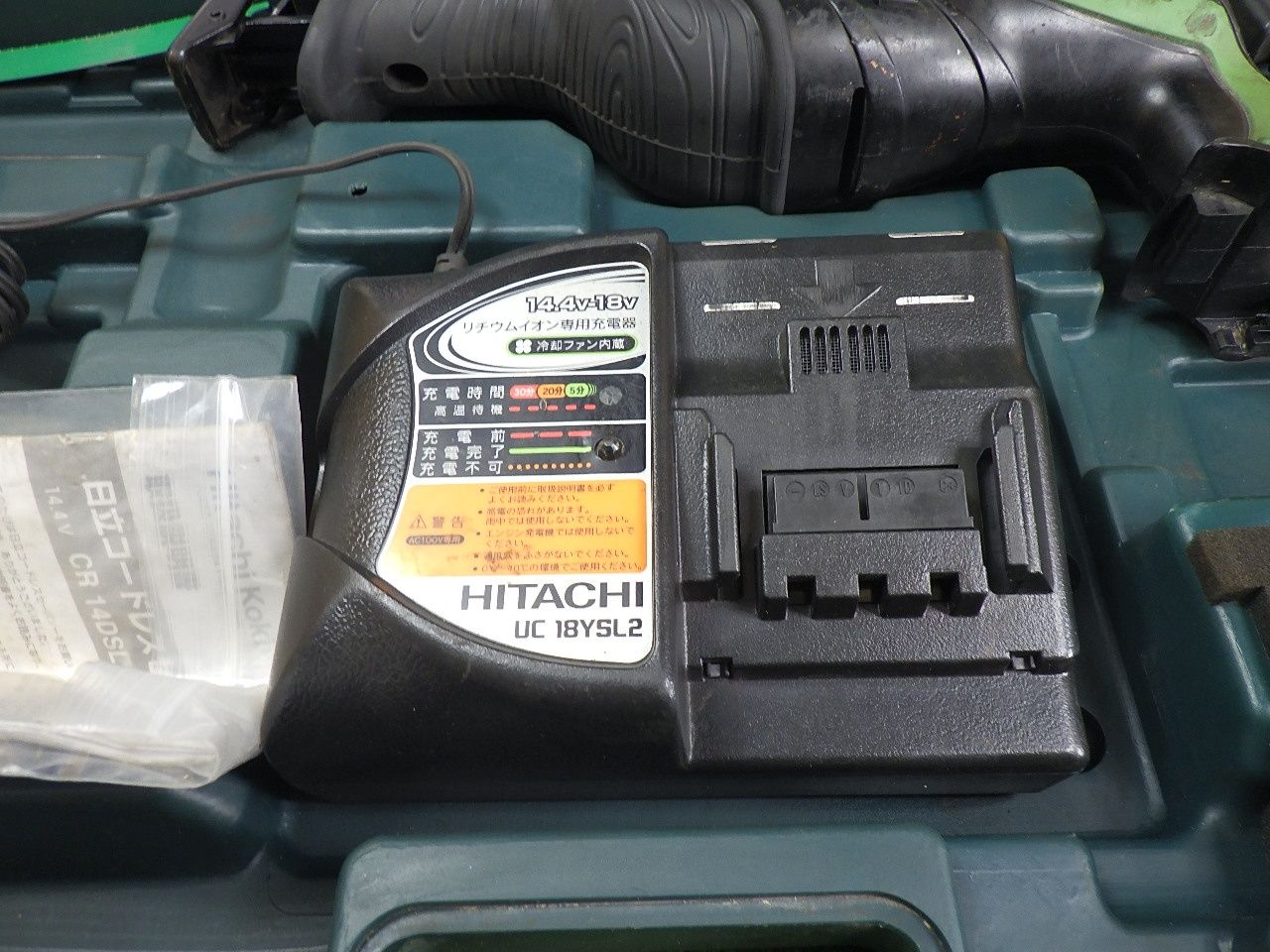 ＣＲ18ＤＳＬ 18Ｖモデル