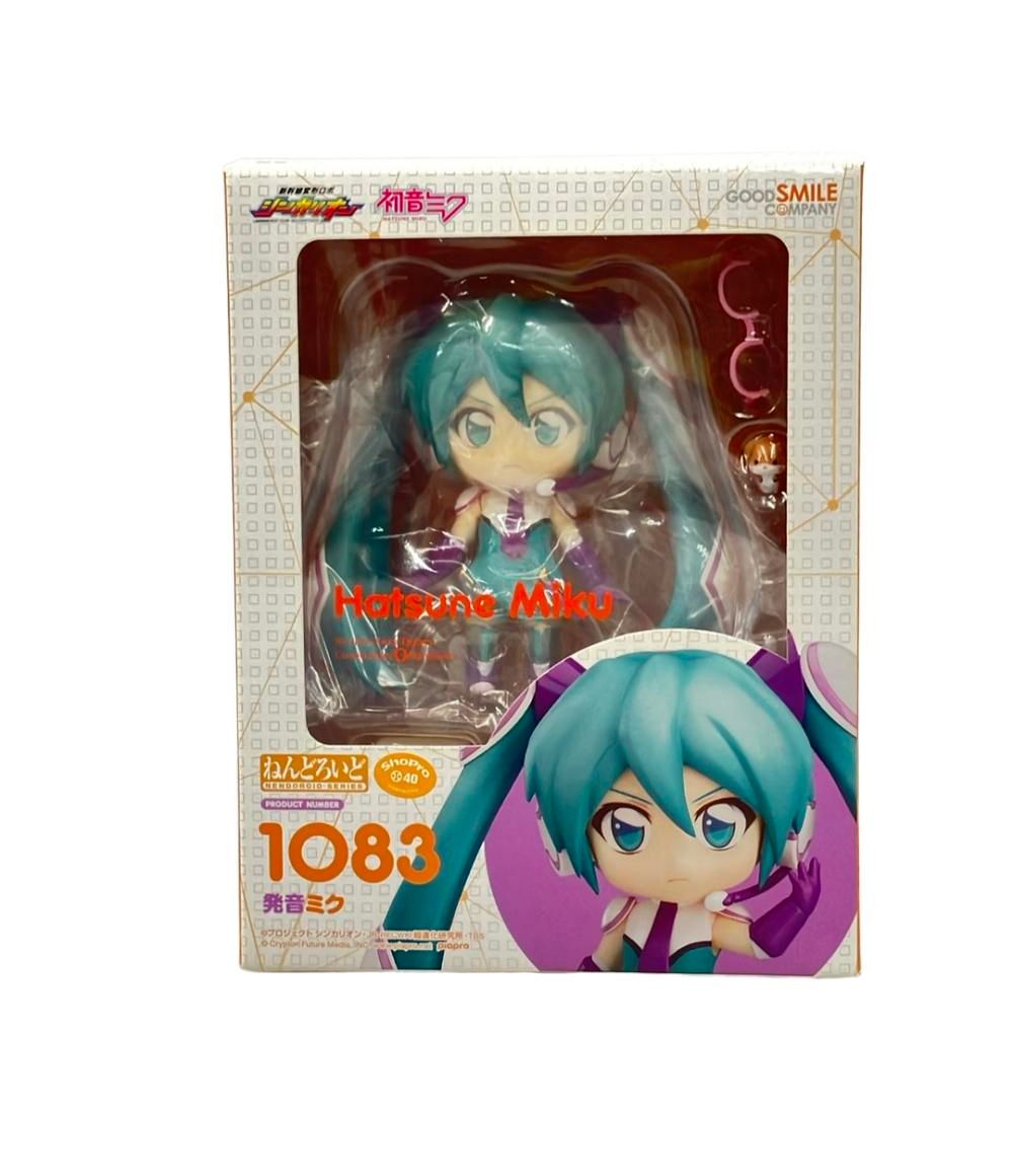 Amazon.co.jp: ねんどろいど 新幹線変形ロボ シンカリオン 発音