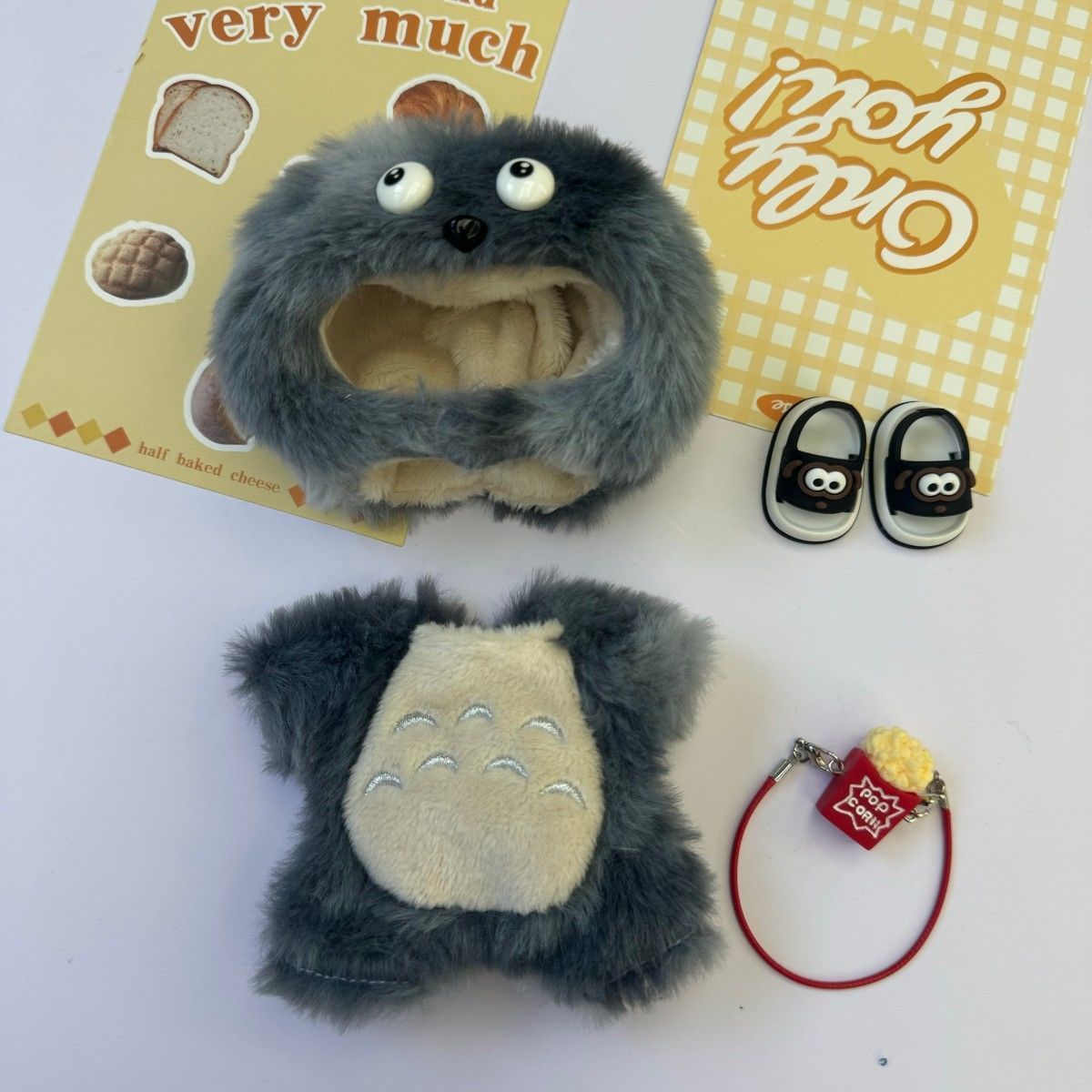 新品 ぬいぐるみ服 豪華4点セット ブブ洋服 コスチューム bubu