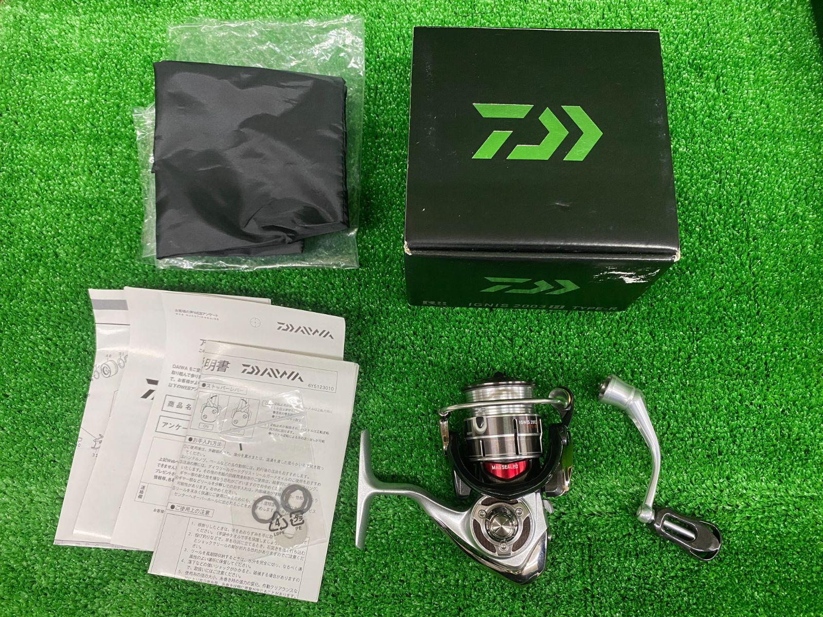 14 イグニス タイプR 2003H (栗東店 併売）☼ - メルカリ