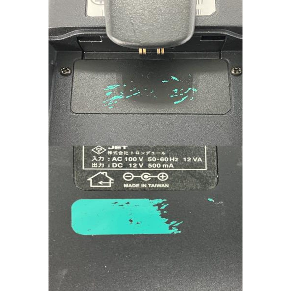 値下げ　ジャンク　YAESU VX-5 トランシーバー 値下げ ジャンク YAESU VX-5 トランシーバー 値下げジャンク