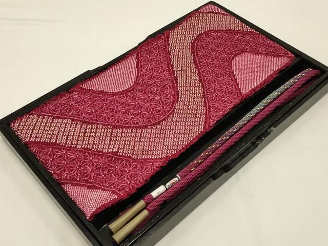 平和屋本店●和装小物 帯締め 帯揚げセット 振袖用 総絞り 暈し 金糸 金彩 正絹 ♥ AABC4209ay