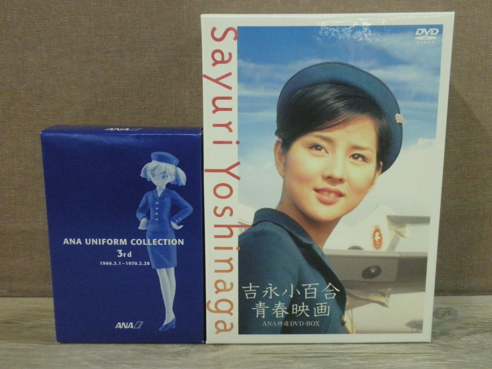 吉永小百合 青春映画 未開封ANA特選DVD-BOX 【公式通販】